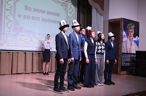 Всероссийская научно-практическая конференция для молодежи «Мы творим будущее» 2023