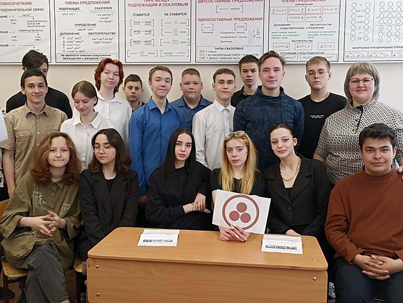 Ряд классных часов и концерт, посвященных Дню Культуры состоялись в школе № 1 г. Шелехова