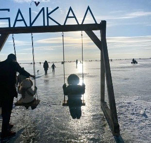 Фотовыставка «Край любимый сердцу дорог»