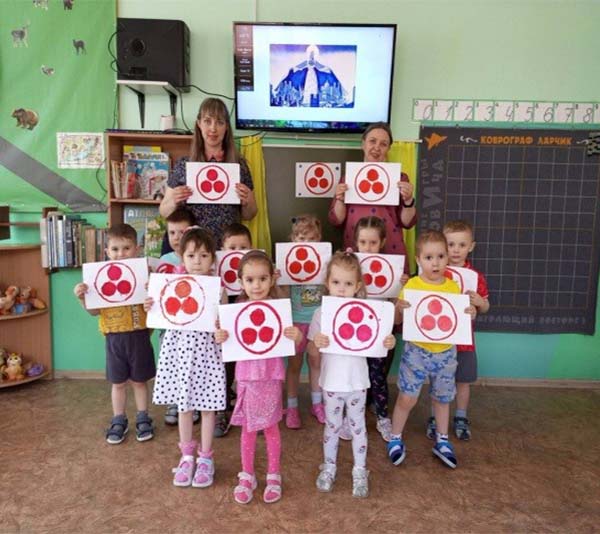 Межрегиональный фестиваль «День Культуры под Знаменем Мира»