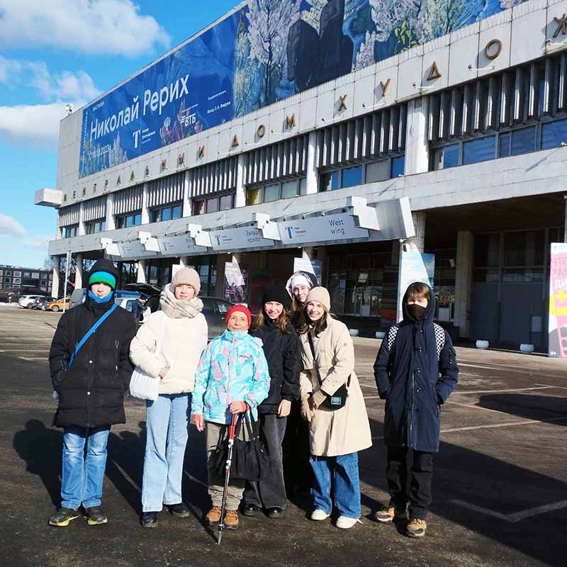 9 марта группа детей побывала на юбилейной выставке картин Н.К. Рериха в Москве